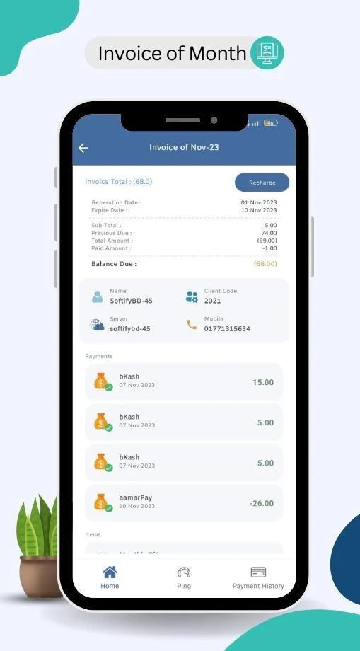 ATnet Pay screenshot