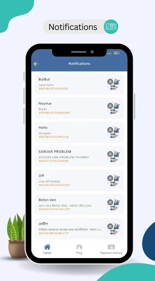 ATnet Pay screenshot