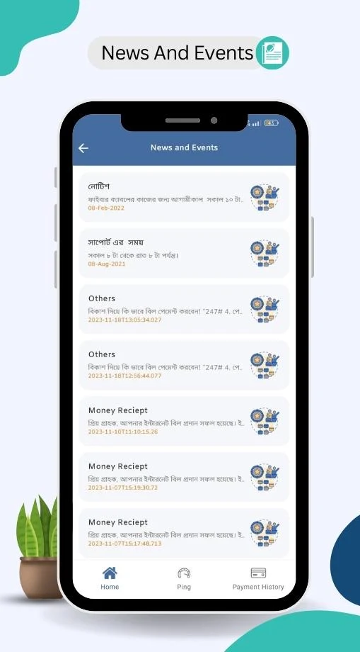 ATnet Pay screenshot
